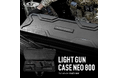 輸送中の ”ズレ・傷・落下トラブル” をまとめて解決。『ライトガンケースNEO 800』2026年1月中旬発売！固定力と実用性を極めた“技術特化モデル”登場！