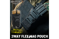 M4用もハンドガン用もこれ一つで即対応！『2WAY FLEX MAG POUCH』多機能タクティカルマグポーチ登場！2026年7月発売！