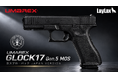 実銃メーカー正規ライセンス取得& ”JASG認定” 樹脂スライドでリアルに再現『UMAREX GLOCK17 Gen.5 MOS ガスブローバック JAPAN VERSION』2026年8月下旬発売！