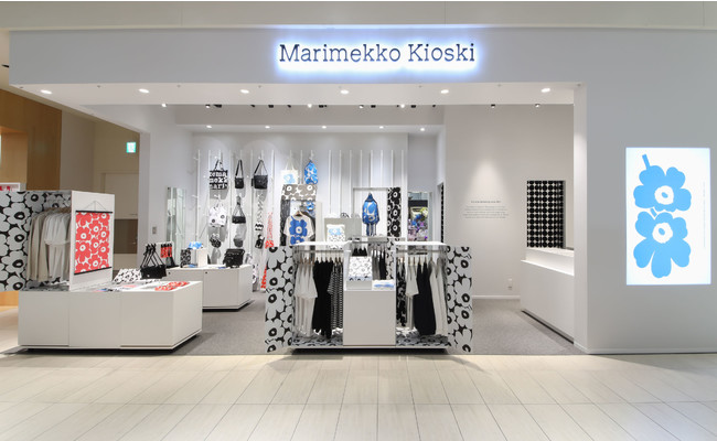 ルクア大阪に世界初の マリメッコ キオスキ ストア がオープン 株式会社ルックのプレスリリース