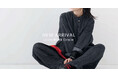 ワードローブの定番「デニム」。nest Robe(ファッションブランド)から、素材と色味に拘った「リネン100%のブラックデニム」がリリース!
