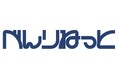 大規模・中堅企業向け購買管理システム「べんりねっと」、「トラノテ」とのサイト連携を開始