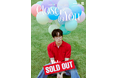 10CM（シプセンチ）、来日Zepp公演『2024 10CM Asia Tour ＜10CM Closer to You＞ in Tokyo』全席完売！