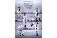 NMIXX(エンミックス) 日本初・単独公演『NMIXX FAN CONCERT NMIXX CHANGE UP : MIXX LAB in TOKYO』開催決定!
