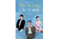 10CM、ポール・キム、ロイ・キム 韓国を代表するシンガーソングライターが11月30日 ソニックシティ 大ホールにて豪華集結