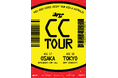 【チケット絶賛発売中】YVES 2025 COSMIC CRISPY TOURASIA & AUSTRALIA in JAPAN
