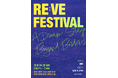 GAN（岩田剛典）、OWVが出演決定！ 日韓アーティスト集結の音楽フェス「RE:VE FESTIVAL : Global Music Stage」