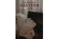 ASH ISLAND(アッシュアイランド) 新アルバムを引っ提げての来日公演『2026 ASH ISLAND ASIA TOUR in TOKYO』開催決定