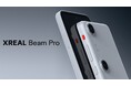 まるでスマホのような 空間コンピューティングデバイスXREAL Beam Pro本日より発売開始