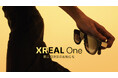 自社開発の空間コンピューティングチップを搭載した最新ARグラス「XREAL One」販売日決定のお知らせ