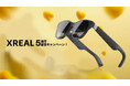 XREAL Japan 5周年記念セール開催!抽選で5名様にXREAL特製純金グラスプレゼント!