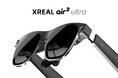 XREAL Air 2 Ultra販売終了のお知らせ