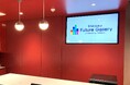 新宿駅西口地区開発計画の情報発信拠点「Shinjuku Future Gallery」にXREALのARグラス「XREAL 1S」が採用