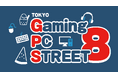 ゲーミングガジェット体験イベント「TOKYO Gaming-PC STREET 8（GPS 8）」にブース出展