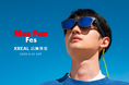 最新ガジェット展示会「Mac Fan Fes.2026.09」に出展！定番モデル「XREAL 1S」や最新ARグラス「xbx a01+」を一挙体験