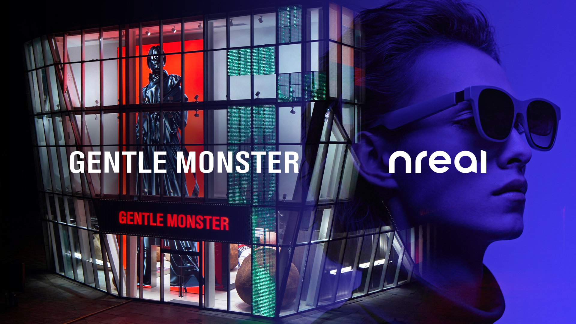 Nreal、Gentle Monsterの親会社であるIICOMBINED社からの出資を発表