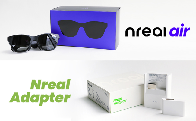 Nreal Air」や「Nreal Adapter」など6点が入ったスペシャルギフト