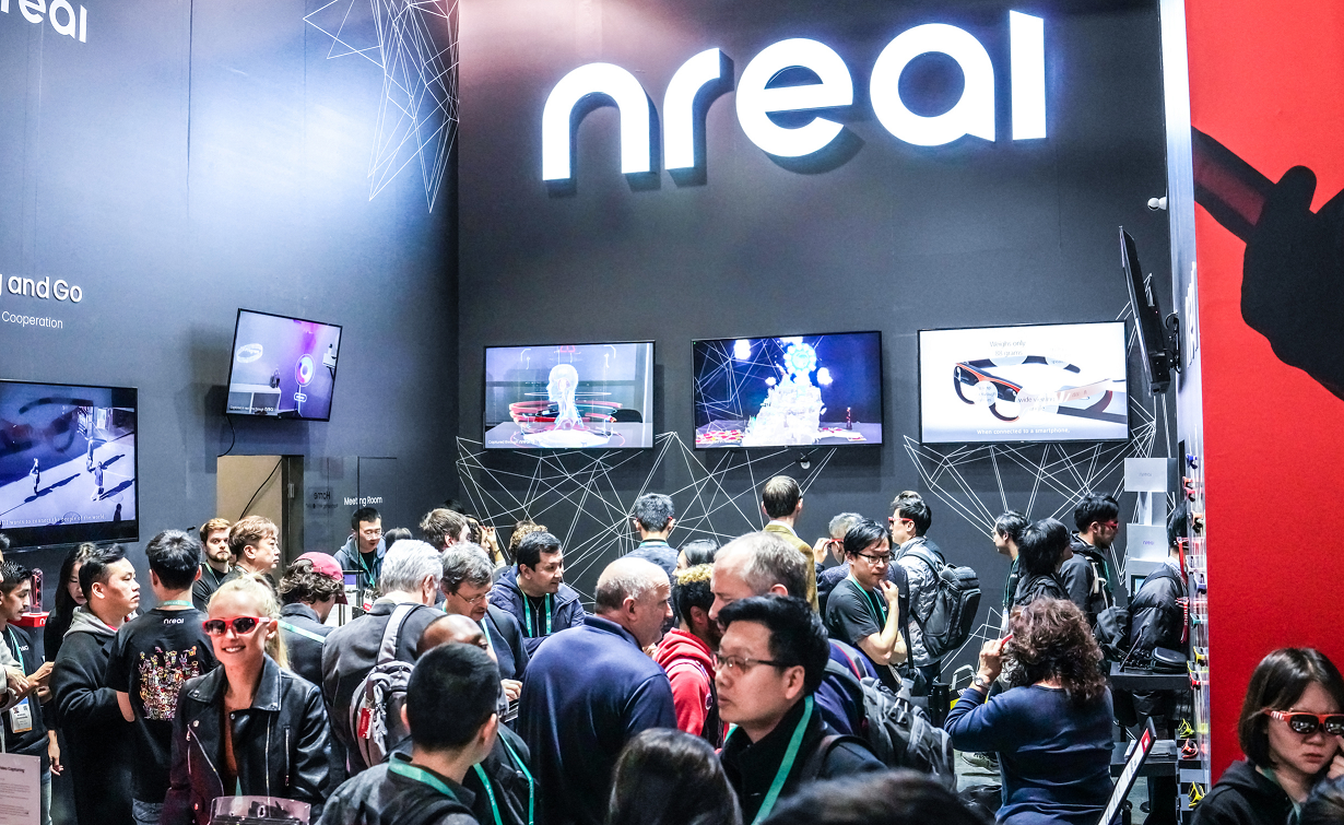  Nreal 2020 Milestone Press Release (Japan)  Nreal 2020マイルストーンプレスリリース（日本）