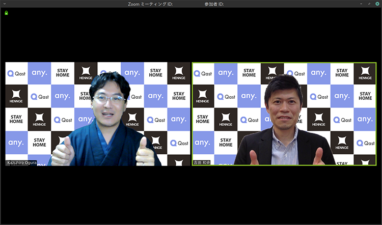 シンプルなUIで社内ナレッジを蓄積&共有できるエンタープライズSaaSツール「Qast」を運営するany株式会社へ出資