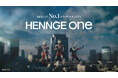 HENNGE、ウルトラヒーローを起用した「HENNGE One」新CMを開始