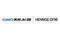 HENNGE One、法人向けAIプラットフォーム「GMO天秤AI Biz」とのシングルサインオン連携開始