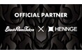 HENNGE、リコーブラックラムズ東京とオフィシャルパートナー契約