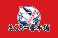 「アトレヴィ大塚、アトレヴィ巣鴨、アトレヴィ田端」で夏を楽しもう！