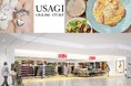 【アトレ大井町】春のNEW & RENEWAL SHOP OPEN 第一弾