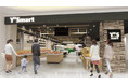 【アトレ信濃町】2025年秋、「ワイズマート」NEW OPEN!