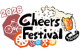 【プレイアトレ土浦】～茨城のクラフトビールと地元グルメに乾杯！～『TSUCHIURA Cheers Festival 2026』2日間限定開催！