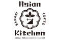 2021年12月アトレ品川に、アトレ初出店「Asian Kitchen サナギ」など2ショップがニューオープン！