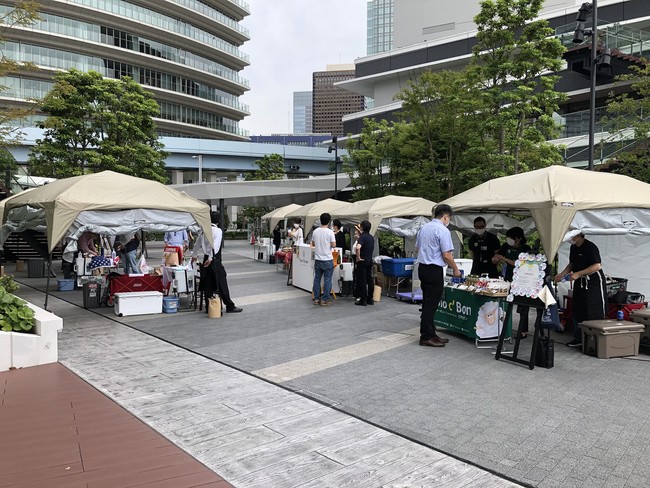 Bamboo Grass Market petit Bamboo Grass Market petit