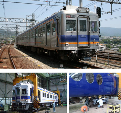 鉄道ファンに愛される6000系を臨時列車として貸切り運行 22年1月24日 25日 2月7日 千代田工場見学ツアー を実施 ミニオークションでは ツアー当日6000系に装着した円板を出品 株式会社 阪急交通社のプレスリリース