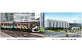 阪急電車「SDGsトレイン 未来のゆめ・まち号」を貸切 SDGsを楽しく学ぶ体験型ツアーを実施 11月22日(金)限定 正雀車庫発 日帰り旅 ~9月25日(水)16:00予約受付をスタート~