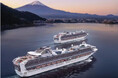 ～クルーズ旅行は、タイパと非日常感で拡大～ 2027年5月、長崎生まれの姉妹船をWチャーター「サファイア・プリンセス」＆「ダイヤモンド・プリンセス」 2026年2月13日（金）発売