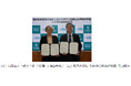 阪急交通社と和歌山大学観光学部が産学連携に関する協定を締結 ～観光人材育成と教育・研究を包括的に推進～