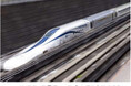 【240名限定】特別企画 10月実施・超電導リニア車両貸切り 乗車体験ツアー 8月10日（月）抽選予約受付を開始