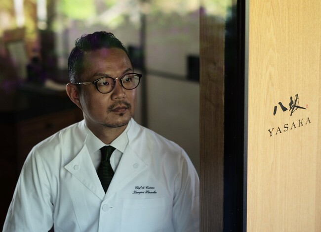 「八坂」料理長 久岡寛平 「八坂」料理長 久岡寛平