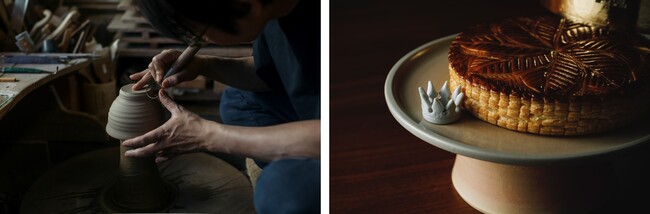 (写真左)千利休が茶の湯を大成し、同じく茶人の小堀遠州が活躍した約400年前に朝日焼初代陶作氏が窯を築きました(写真右)朝日焼にてフェーブを手掛けるのは歴史の中で初の試み。王冠を模したフェーブには「朝日」の文字が。 (写真左)千利休が茶の湯を大成し、同じく茶人の小堀遠州が活躍した約400年前に朝日焼初代陶作氏が窯を築きました(写真右)朝日焼にてフェーブを手掛けるのは歴史の中で初の試み。王冠を模したフェーブには「朝日」の文字が。