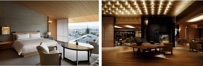 （写真左）八坂の塔を含む京都市街が一望できる客室「ビューデラックスキング」(68㎡) （写真右）ご自宅のリビングルームのように寛いでいただけるコンセプトのラウンジスペース「ザ リビングルーム」