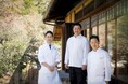 パーク ハイアット 京都「京大和」と紡ぐ『観月の夕べ』成澤由浩氏と描く名月と京都の秋を味わう一夜限りのガストロノミー～2026年9月25日（金）開催～