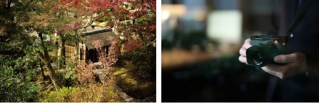 （写真左）パーク ハイアット 京都が共存する「山荘 京大和」の敷地内にある日本庭　（写真右）コラボレーションパートナーであるライカの「ライカQ2」