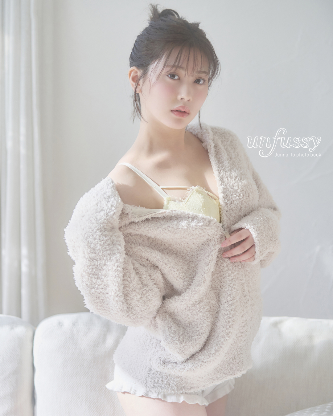 乃木坂46 伊藤純奈 写真集 直筆サイン入り | www.esn-ub.org