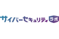 USEN ICT Solutionsが設立した「サイバーセキュリティラボ」への協力及び当社代表山森の外部アドバイザー就任について