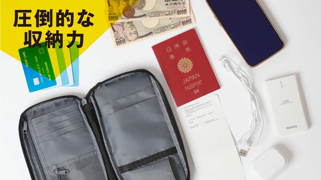 スマホの進化スマホショルダー