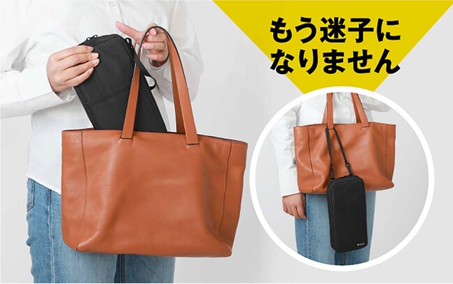 スマホの進化スマホショルダー