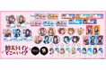 TVアニメ『終末トレインどこへいく?』のグッズがシンクイノベーション株式会社より発売されます!