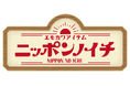 『モンチッチ』×『ニッポンノイチ』コラボ商品発売!