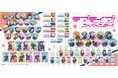 『ラブライブ!スーパースター!!』 の新商品がシンクイノベーション株式会社より発売されます!
