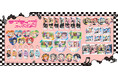 『ラブライブ!スーパースター!!』 の新商品がシンクイノベーション株式会社より発売されます!
